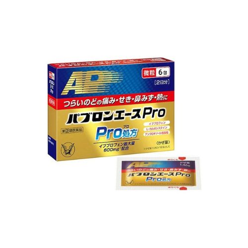 大正製薬 パブロンエースPro微粒 6包