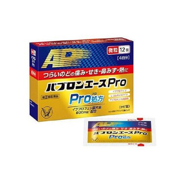 Taisho Pharmaceutical Pabron Ace Pro <Granules> 12 packets