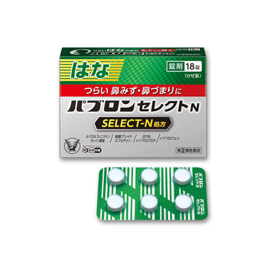 Taisho Pharmaceutical Pabron Select N Nose 18 Tablets