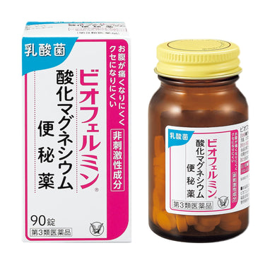 Biofermin Magnesium Oxide Laxative