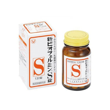 新 ビオフェルミン S 錠