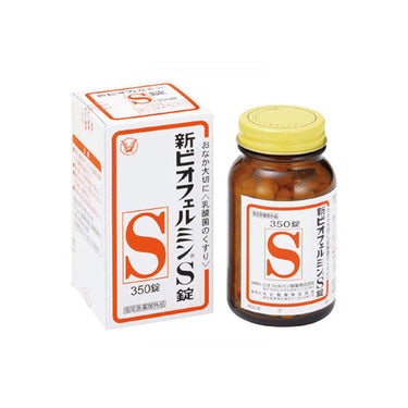 新 ビオフェルミン S 錠