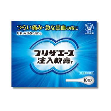 Priza Ace Injection Ointment T 10 pieces