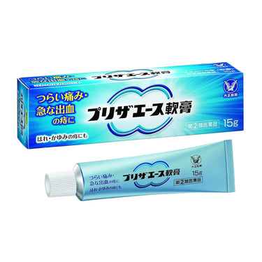 Priza Ointment