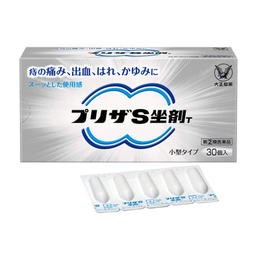 Priza S Suppository T