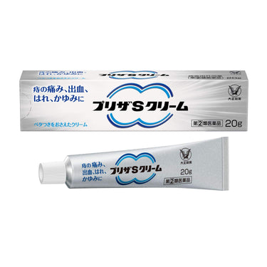 Priza S Cream