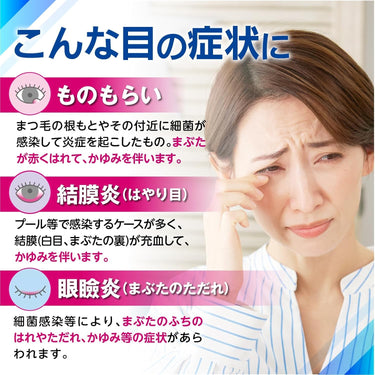 신설파글리칠 아이리스