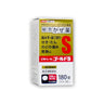 Yoneda Pharmaceutical Industry Vitatreal Gold S Tablets 180 Tablets