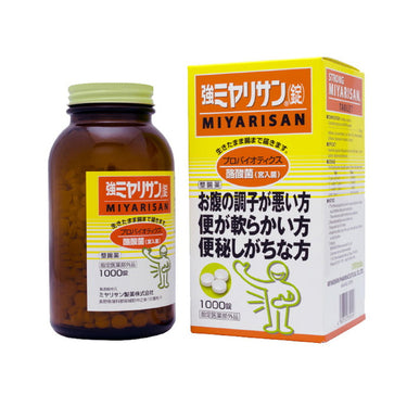 Strong Myalysan (Tablets)