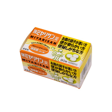 強ミヤリサン（錠）