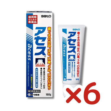 Sato Pharmaceutical Aces 6 sets