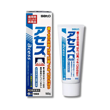 佐藤製薬 アセス 160g