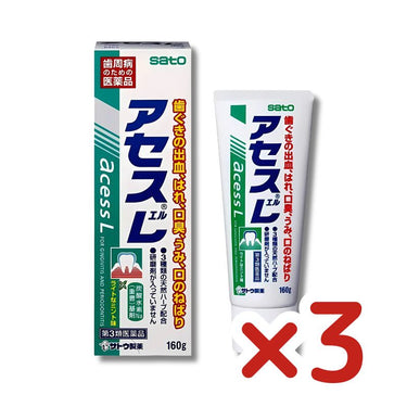 Sato Pharmaceutical Aces L 3 sets