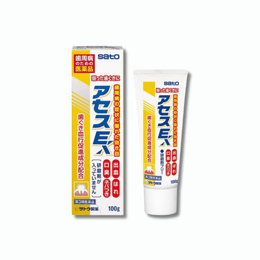 Sato Pharmaceutical Aces EX 100g