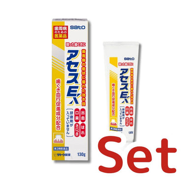 Sato Pharmaceutical Aces EX Set