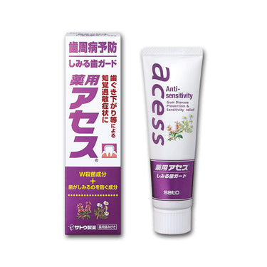 Sato Pharmaceutical Medicated Aces 90g
