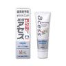 Sato Pharmaceutical Medicated Aces 90g Stinging Tooth Guard
