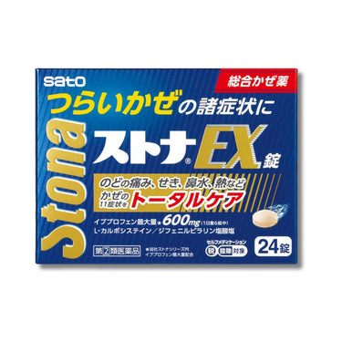 Sato Pharmaceutical Stona Total Care EX 24 Tablets (Comprehensive Cold Medicine)