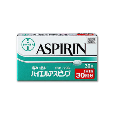 Bayer Aspirin