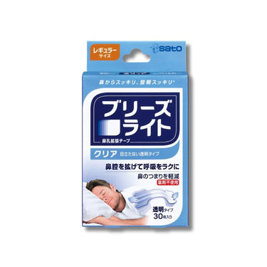 ブリーズライト クリア レギュラーサイズ 透明 30枚