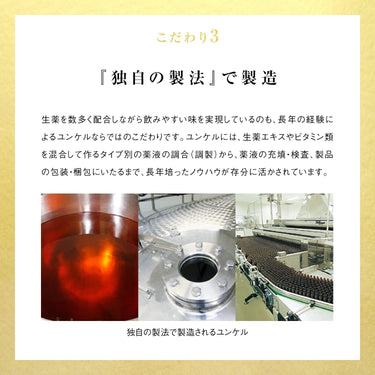 Yunker Star