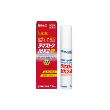Sato Pharmaceutical Ramaston MX2 Liquid 17ml