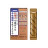 サトウ DHA＆EPA 20包