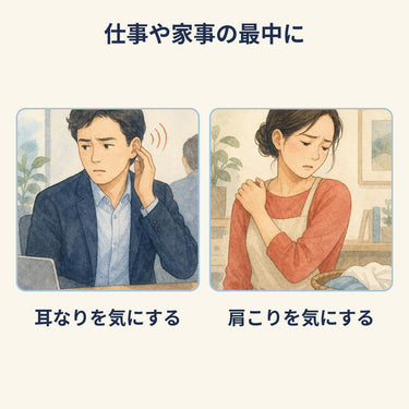 纳利必特片