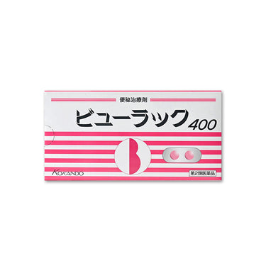ビューラック 便秘薬