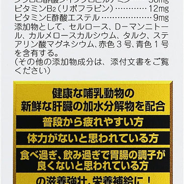 헤파핏