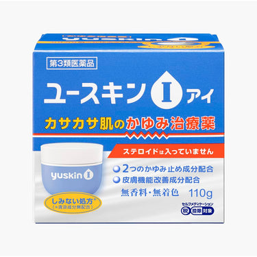 優色金 I