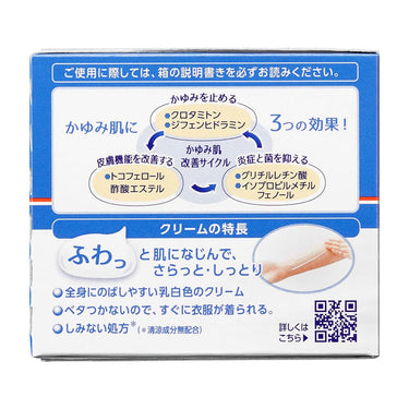 優色金 I