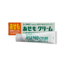 Yuskin Pharmaceutical Yuskin Rika A Soft 32g