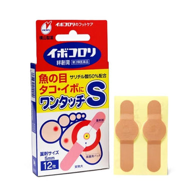 이보코로리  반창고 S