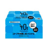 Mune Pharmaceutical Kotobuki Enema 40 Pastel 40g×20 pieces