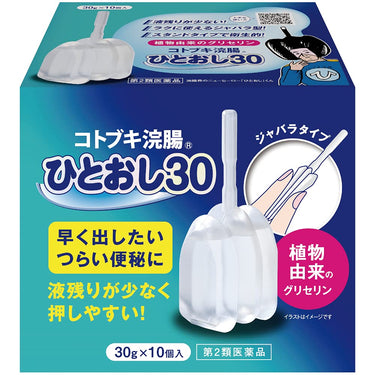 Mune Pharmaceutical Kotobuki Enema One Push 30