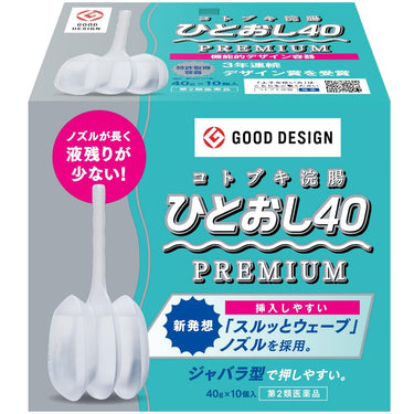 Mune Pharmaceutical Kotobuki Enema One Push 40