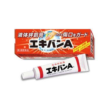 Taihei Pharmaceutical Ekiban A