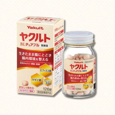 Yakult BL Chewable Intestinal Medicine