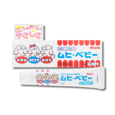 Ikeda Mohando Muhi Babyb Cream 15g