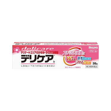 Ikeda Mohando Delicare b 35g