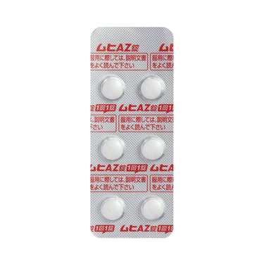 穆非 AZ片