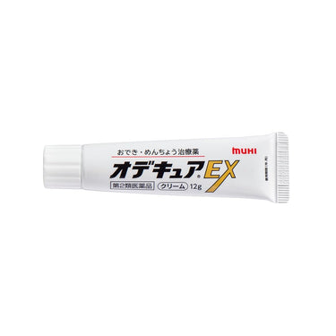 Odekure EX