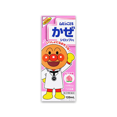 池田模範堂 アンパンマン ムヒのこども かぜシロップ P1 (ピーチ味) 120ml