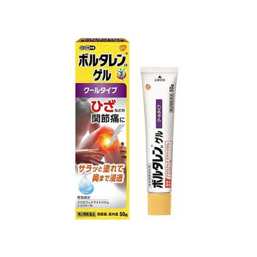 ボルタレン EX ゲル