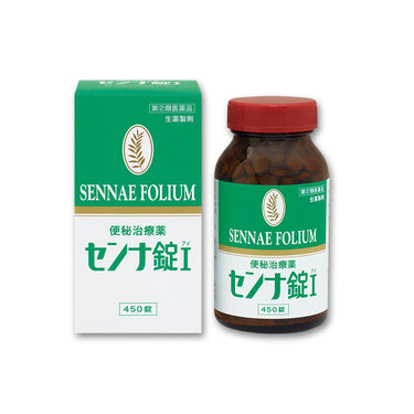 센나정I