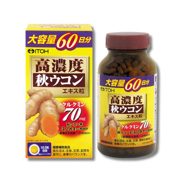 High Concentration Autumn Turmeric Extract Capsules 300 capsules