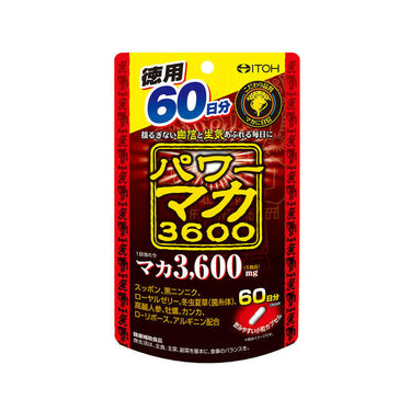力量玛咖 3600