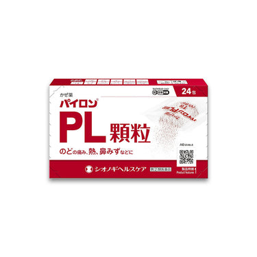 Shionogi Healthcare Pylon PL Granules 24 packets