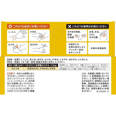 林德隆 Vs 霜